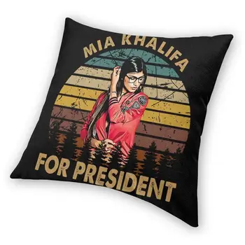 Vintage Mia Khalifa Canapea Pernă Acoperă Callista Fan Film Mp Etaj Pernă Pentru Masina Cool Fata De Perna Decorative Acasă