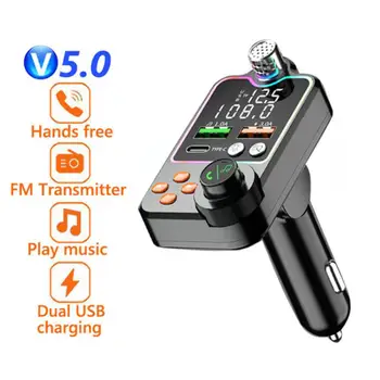 Auto Bluetooth 5.0 Transmițător FM Încărcare Rapidă Mari Bass, Microfon Dual Unul Cheie Audio Player-ul de Mp3 Player pe Ecran de Afișare W4H8