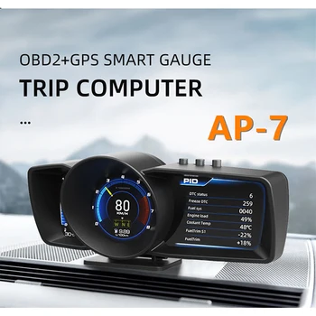 AP-7 HUD Head-up Display cu Ecran Mare OBD2 + GPS Sistem Dual Smart Ecartament de Conducere Modificat Computer LCD Auto Decora Accesorii