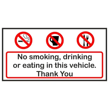Personalitate Autocolant Auto Fumatul interzis Mâncatul sau Băutul În Acest Vehicul va Multumesc din PVC, Reflectorizant Creative Decal,12cm*6cm