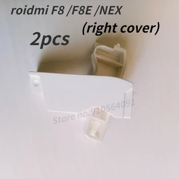 2 buc Original Xiaomi roidmi wireless F8 F8E NEX Portabile Inteligente de carbon stick aspirator nou gadget (dreapta cover)