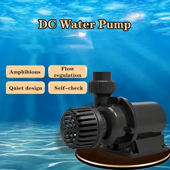 Acvariu DC Ultra-silențioasă Submersibile de Apă Pompă de Fântână cu Controler Puternic Pompa de Retur Rezervor de Pește Iaz Circulație Filtru