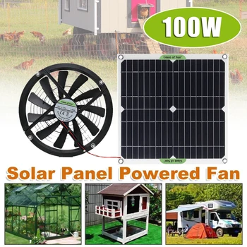 10 Inch Mini Ventilator Solar 100W Ventilator de Evacuare Aer Hota Panou Solar pentru Câine Coop de Pui de Casă cu efect de Seră RV