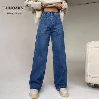2022 Noi Femei Blugi Albastru Denim Blugi cu Talia Inalta Chic de Moda Harajuku Streetwear Epocă Pantaloni Y2K Estetice 90 de Îmbrăcăminte