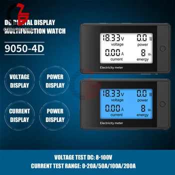 4 În 1 DC 8V-100V LCD DC Metru Digital de Putere 20A 50A 100A 200A Tensiune Monitor Voltmetru Ampermetru Putere Tester Masina de 12V DC Metru