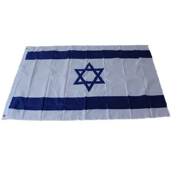 90*150cm Israel Flag Poliester Steag Mare Bannere Israel Flag Banner Home Decor Instrument de Poliester care Arborează Pavilionul Picătură de Transport maritim