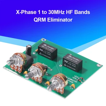 Canceller Eliminator QRM Benzile de HF Diy Kit Terminat de Bord X-Faza 1-30 MHz HF Trupa cu ASV Control pentru Ham Radio