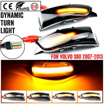 Accesorii auto Dinamică LED Lumina de Semnalizare Oglinda Retrovizoare Secvențială, Lampa Indicatoare de Semnalizare Pentru Volvo S80 2007-2013