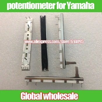 5pcs Dual Potențiometru A20Kx2 pentru Mixer yamaha 24 / 75mm Direct Slide Potențiometru Fader 20KA