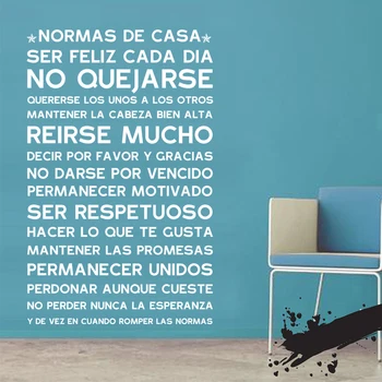 Versiunea în limba spaniolă NORMAS DE CASA Casa Norme Autocolant de Perete decor Acasă de Familie Citat Decorarea casei de Vinil Decalcomanii de Perete camera copii