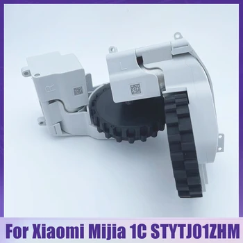Original Stânga/Dreapta tractiune Modulul de Piese Pentru Xiaomi Mijia 1C STYTJ01ZHM/Mi Robot de Vid Mop Robot de Măturat strada Accesorii
