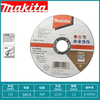 5PCS Makita D-65969 unghi de tăiere polizor cu disc abraziv 125mm metalice din oțel inoxidabil lamă de fierăstrău slefuire lustruire
