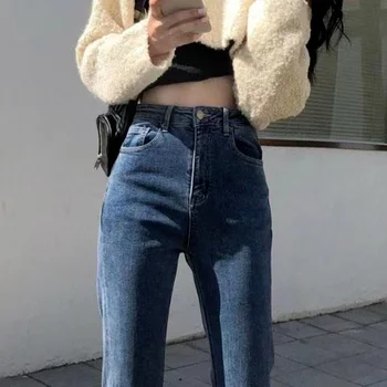 Blugi Femei Sexy Populare Piciorul Tăiat Lungimea Plin de Culoare Solidă de Epocă Flare Doamnelor Pantaloni Denim Toate-meci de Streetwear coreean Chic