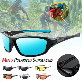Polarizat ochelari de Soare Barbati Protecție UV Pescuit Clasic de Ochelari de Soare Ciclism de Conducere de sex Masculin ochelari de Soare pentru Pescuit Patinaj Sport