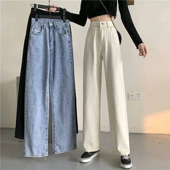 Primăvara Femei Blugi Largi Vintage Sex Feminin Pantaloni Harem Harajuku Femei Plus Dimensiune Casual High Street Pantaloni Din Denim De Înaltă Talie Pantaloni