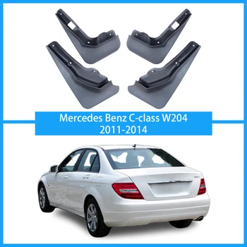 Pentru Benz C-Class W204 W205 Apărători de noroi C-Class noroi W204 W205 masina Aripile apărătoare de noroi accesorii auto 2008-2020