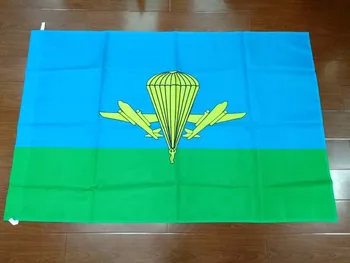 Armata rusă parașutist militar comando 3A trupe Aeropurtate pavilion