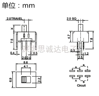 20BUC SS22D07 SS-22D07 6PINI 2P2T DPDT comutator lateral slide switch-uri se ocupe de 4mm