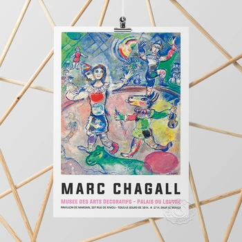 Vintage Art Marc Chagall Afis Expozitie, Muzeul De Arta De Perete Poster, Galerie Marc Printuri De Arta, Chagall Autocolante De Perete, Decor Acasă