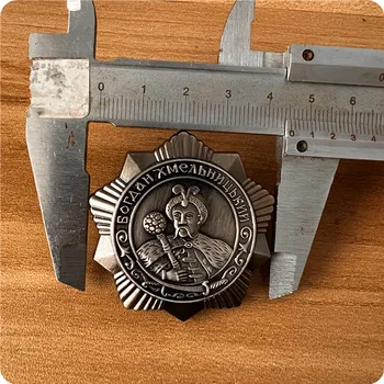 Antic Rus Medalie De Metal