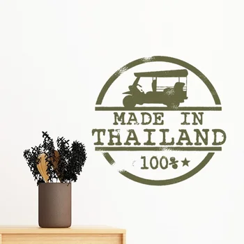 Regatul Thailanda Thai obiceiuri Tradiționale Face În Thailanda Tractor Autocolant de Perete de Arta Autocolante Murale DIY Tapet pentru Camera Decal