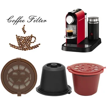1/3PCS Nespresso Reîncărcabile Capsula de Cafea Ceasca Reutilizabile Cafea, Capsule Cafea, Filtre de Cafea Accesorii Reutilizabile