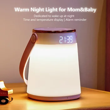 Midea lumina de noapte poate temporizat de afișare a temperaturii fără trepte de reglaj încărcare cu led-uri lumina de noapte mama și copilul se lumina de noapte