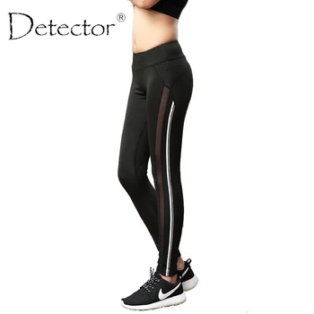 Detector Femei Pantaloni de Yoga de Fitness Colanti Slim Funcționare Sport, jambiere Înaltă Elastic iute Uscat Pantaloni Femei de Linie Pantaloni