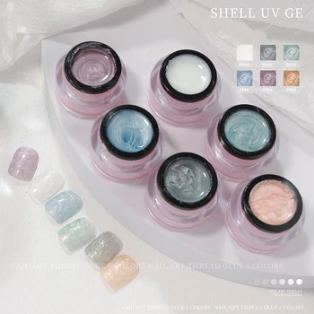 8/10 ml de iarnă nail art Shell Fir Gel reflectorizante lac de unghii cu sclipici Semi-Permanente, neregulate Perle DIY NOU Lac Uv Gel