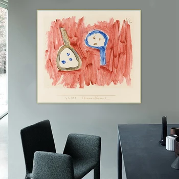 Paul Klee《Flori Tigăi Am》Abstract Arta Panza Pictura In Ulei Opera De Arta Poster Imagine Agățat De Perete Decor Acasă Decorare Camera De Zi