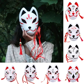 Anime Demon Slayer Fox Măști Japoneze Masca Pisica Jumătate Față De Mascarada Festivalul De Kabuki Kitsune Masti Petrecere Cosplay Propsani. Ochiurilor de plasă