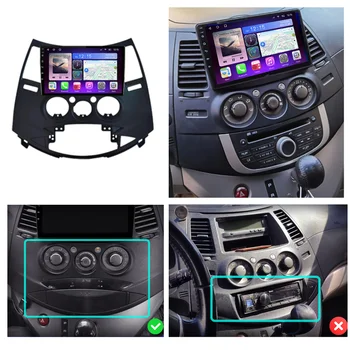 JUSTNAVI Android 10 Radio Auto Pentru Mitsubishi Grandis 1 2003-2011 aparate de Radio Auto Carplay Player Multimedia GPS 2din Autoradio DSP