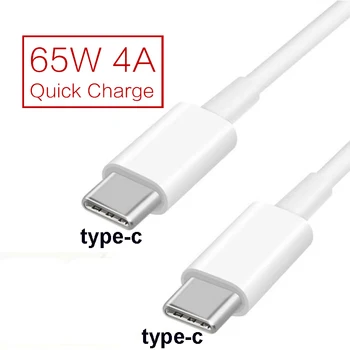 1M 2M USB-C to USB de Tip C pentru Samsung S20 PD 65W Cablu pentru MacBook iPad Pro Quick Charge 4.0 USB-C USB de Încărcare Cablu