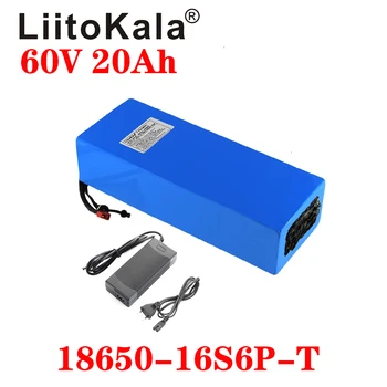 LiitoKala 60V ebike baterie 60V 20Ah acumulator litiu-ion de biciclete electrice baterie 60V 1500W scuter electric baterie