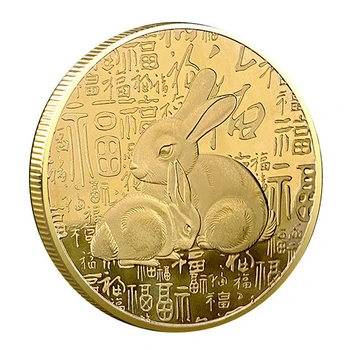 2023 An Chinezesc Zodia Iepure De Aur, Argint Provocare Monede Medalii Cadou Monede De Animale Monede Comemorative