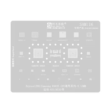 Amaoe SAM16 BGA Reballing Matrita Pentru Samsung Exynos 1280 E8825 A53 A536 SM5714 BGA254 770988 SPU13P CPU RAM IC Chip Plasă de Oțel