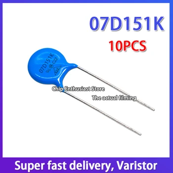 10BUC Varistor 07D470K 470KD07 7D470K Diametru: 7MM 10% DIP-2 47V