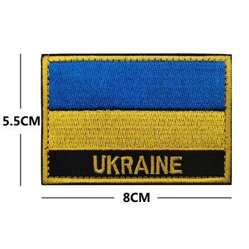 1 BUC 3D Ucraina Patch-uri Brodate ucrainene Naționale Emblema Scut Forma de Insigna Tactice Ukr Pavilion pentru Rucsac