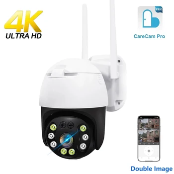HONTUSEC CareCam 4K 8MP aparat de Fotografiat PTZ Duală a Imaginii 2X Zoom Optic WiFi, Camera 5MP Umane, Detectare Automată de Urmărire Camere de Supraveghere