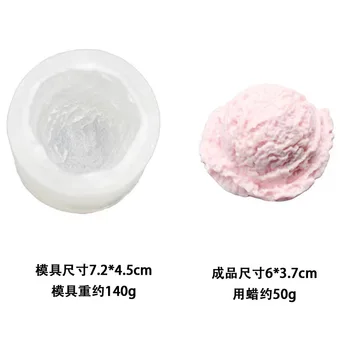 înghețată mucegai silicon pentru lumanare din gips săpun, ciocolată, alimente M-545