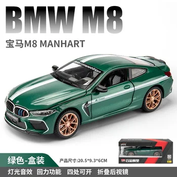 1:24 BMW M8 Mașină de turnat sub presiune din Aliaj de Metal Model de Masina Cu Sunet și Lumină de Simulare Mare de Copii Cadou de Colectare A426
