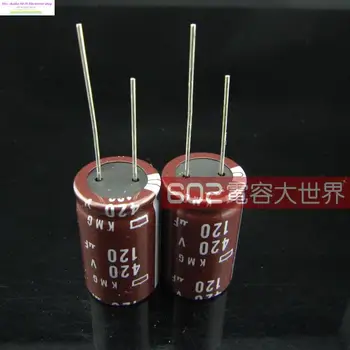 6pcs Japonia, NIPPON 420v120uf 120uf 400V Condensator Electrolitic KMG seria 18*31