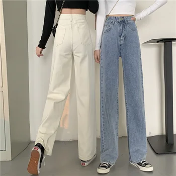 Blugi Pentru Femei De Talie Mare Picior Drept Pantaloni Demin Pantaloni Streetwear Femei Blugi Doamnelor Coreeană Îmbrăcăminte 2022 Noi